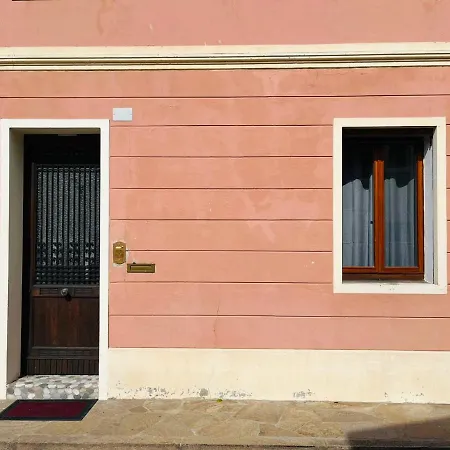 شقة Central House